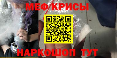 apvp Ирбит