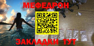 apvp Ирбит