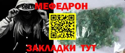 apvp Ирбит