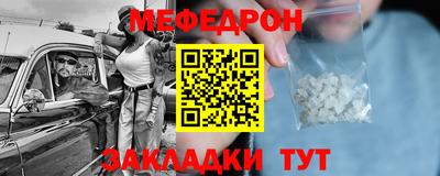 каннабис Ипатово