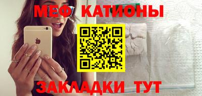 COCAINE Изобильный