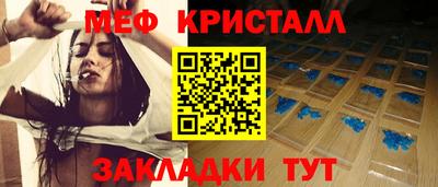 COCAINE Изобильный