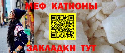 COCAINE Изобильный