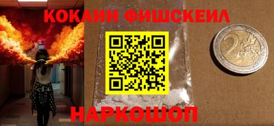 каннабис Ипатово