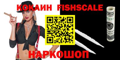 apvp Ирбит