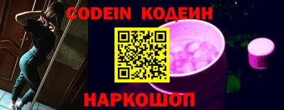 каннабис Ипатово