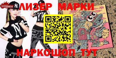 apvp Ирбит