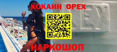 apvp Ирбит