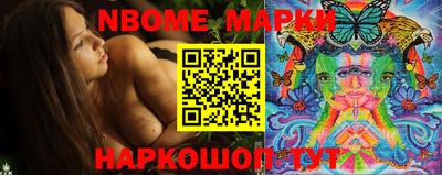 каннабис Ипатово