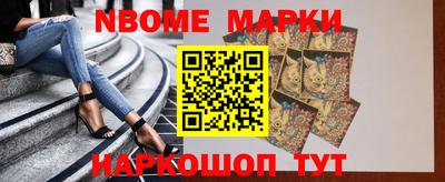 COCAINE Изобильный