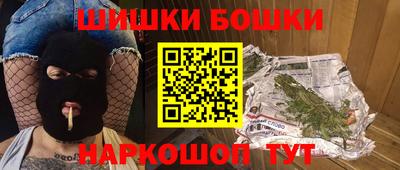 apvp Ирбит