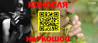 apvp Ирбит