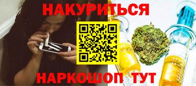 apvp Ирбит