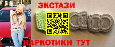 apvp Ирбит