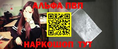 COCAINE Изобильный