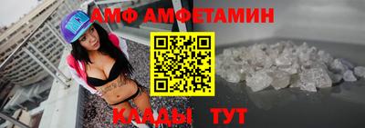 apvp Ирбит