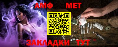 apvp Ирбит