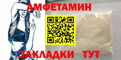 COCAINE Изобильный