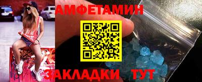 COCAINE Изобильный