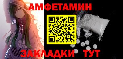 COCAINE Изобильный