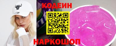 COCAINE Изобильный