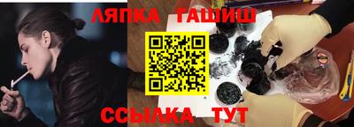 apvp Ирбит