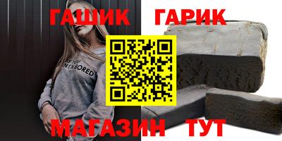 COCAINE Изобильный