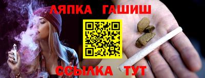 COCAINE Изобильный