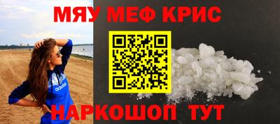 COCAINE Изобильный