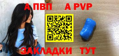 каннабис Ипатово