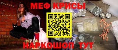 каннабис Ипатово