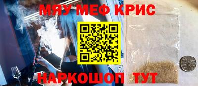 каннабис Ипатово